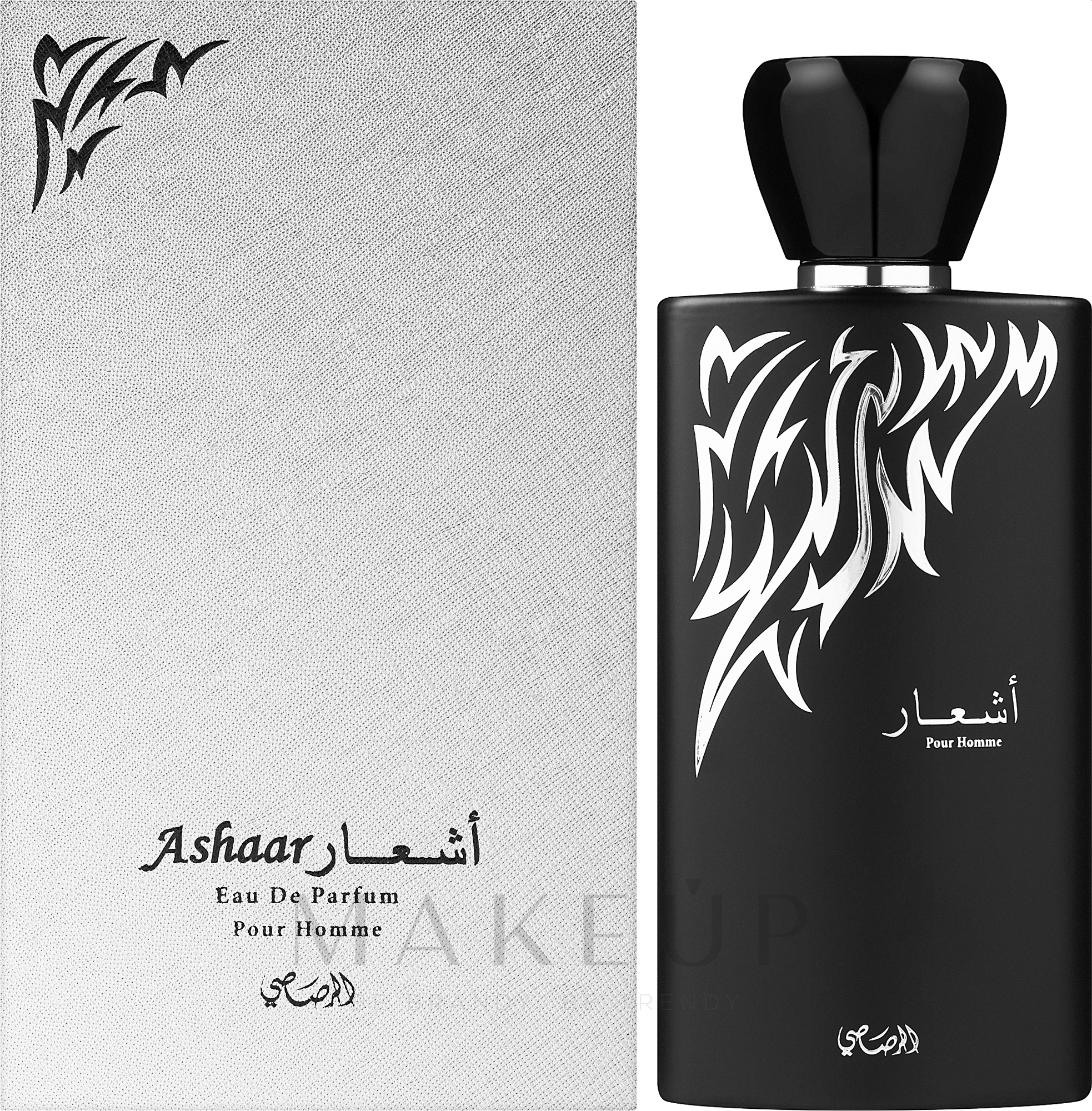 Rasasi Ashaar - Eau de Parfum — Bild 100 ml