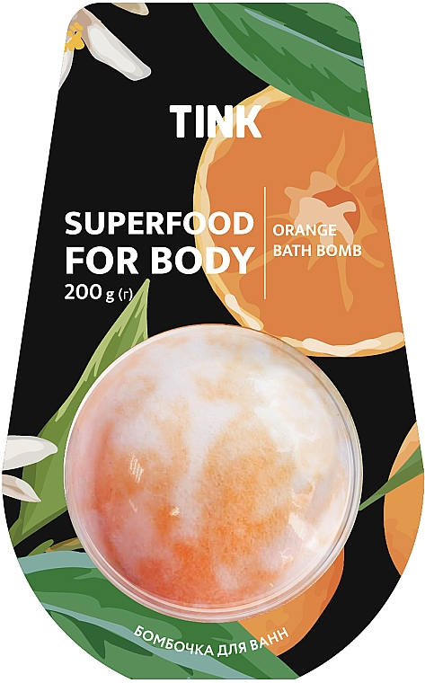 Badebombe Orange - Tink Superfood For Body Orange Bath Bomb — Bild N1