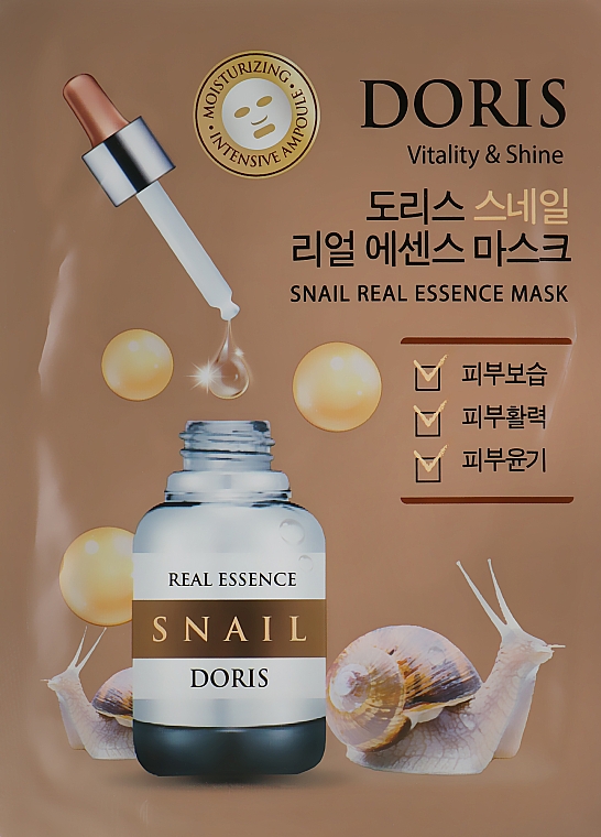 Gesichtsmaske in Ampulle mit Schneckenschleim-Extrakt - Doris Snail Real Essence Mask — Bild N1