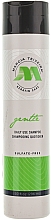 Düfte, Parfümerie und Kosmetik Shampoo für den täglichen Gebrauch mit Jojobaöl - Marcia Teixeira Gentle Daily Use Shampoo