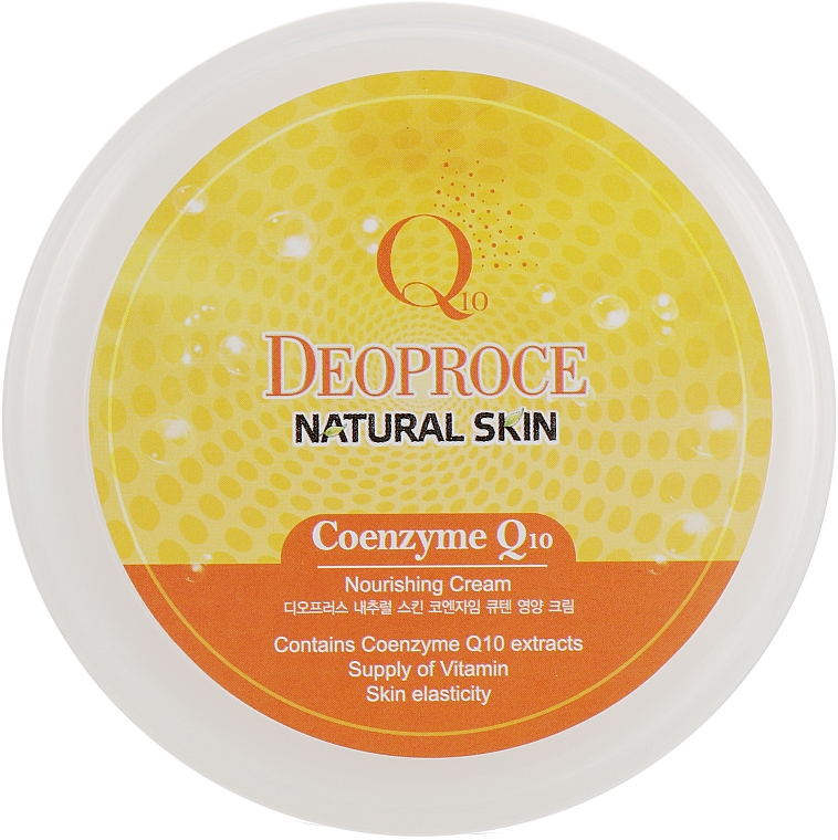 Regenerierende Anti-Aging-Gesichtscreme mit Coenzymen, Hyaluronsäure und Vitamin E - Deoproce Natural Skin Coenzyme Q10 Nourishing Cream — Bild N2