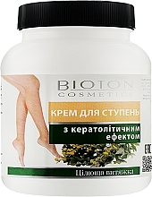 Fußcreme mit keratolytischer Wirkung - Bioton Cosmetics — Bild N3