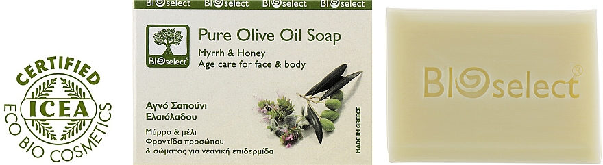 Natürliche Olivenseife mit Myrrhe und Honig - BIOselect Pure Olive Oil Soap Myrrh & Honey — Bild N2