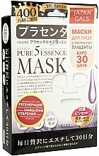 Düfte, Parfümerie und Kosmetik Gesichtsmaske mit Plazenta-Extrakt - Japan Gals Pure 5 Essence PL