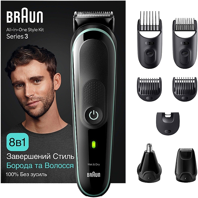 Trimmer - Braun MGK3441  — Bild N2