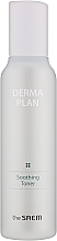 Düfte, Parfümerie und Kosmetik Toner für empfindliche und trockene Haut - The Saem Derma Plan Soothing Toner