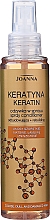 Düfte, Parfümerie und Kosmetik Sprühlotion mit Keratin für stumpfes und geschädigtes Haar - Joanna Keratin Conditioner In Spray