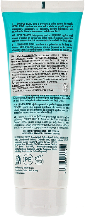 Anti-Haarausfall Pflegeshampoo mit Koffein und Vitamin E - Farmavita Bioxil Shampoo — Foto N2