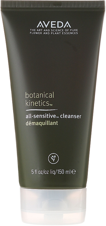 Reinigende Gesichtspeeling-Creme - Aveda Botanical Kinetics Exfoliating Creme Cleanser — Bild N1