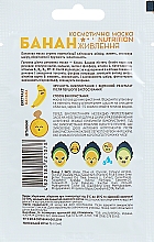 Kosmetische Feuchtigkeitsmaske mit Banane - Beauty Derm Nutrition — Bild N2
