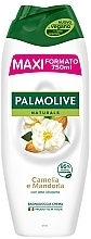 Creme-Duschgel - Palmolive Naturals Camelia&Mandoria Shower Cream — Bild N1