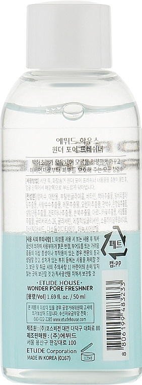 Gesichtstonikum für Problemhaut - Etude House Wonder Pore Freshner — Bild N4