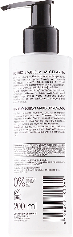 Mizellenlotion zum Abschminken - Bishojo Micellar Lotion Make-up Remover — Bild N2