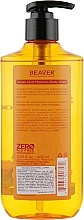 Duschgel mit Arganöl - Beaver Professional Argan Oil Of Morocco Body Wash — Bild N2