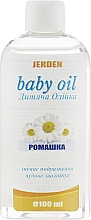 Öl für Babys mit Kamille - Jerden Baby Oil — Bild N1