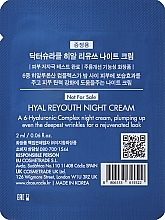 GESCHENK! Feuchtigkeitsspendende Nachtcrememaske für das Gesicht - Dr.Ceuracle Hyal Reyouth Night Cream (Probe)  — Bild N2