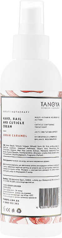 Hand-, Nagel- und Nagelhautcreme Karamellcreme - Tanoya Parafinoterapia — Bild N4