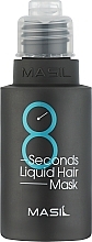 Düfte, Parfümerie und Kosmetik Regenerierende Haarmaske für mehr Volumen - Masil 8 Seconds Liquid Hair Mask