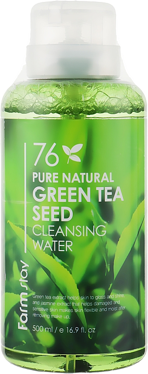 Reinigungswasser mit Grüntee-Extrakt - FarmStay Green Tea Seed Pure Cleansing Water Natural — Bild N1