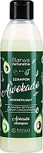 Regenerierendes Shampoo mit Avocado - Barwa Avocado Hair Shampoo — Bild N1