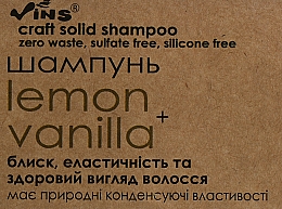 Düfte, Parfümerie und Kosmetik Festes Schampoo - Vins Lemon & Vanilla Shampoo