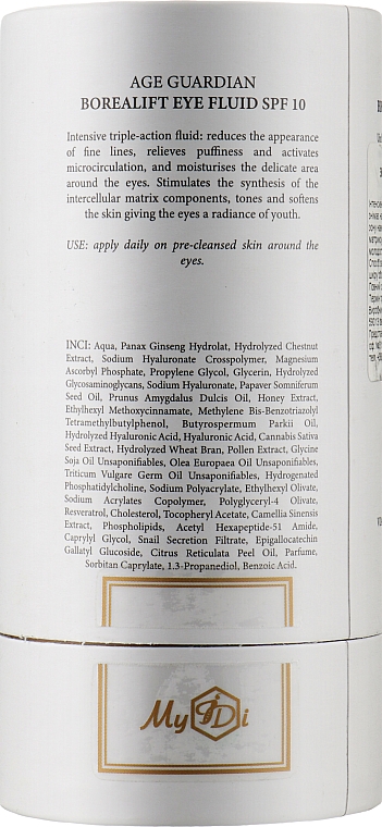 Lifting-Fluid für die Augenpartie SPF10 - MyIDi Age Guardian Borealift Eye Fluid SPF 10 — Bild N3
