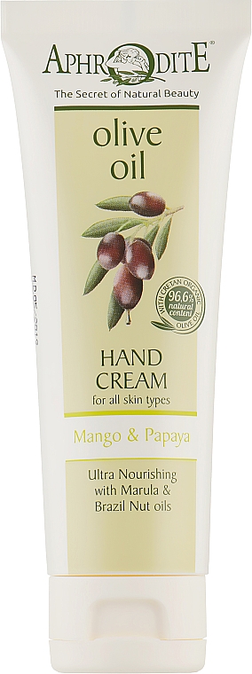 Handcreme mit Mango- und Papayaextrakt - Aphrodite Mango and Papaya Hand Cream — Bild N4
