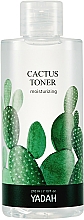 Düfte, Parfümerie und Kosmetik Feuchtigkeitsspendendes Gesichtstonikum mit Kaktusextrakt - Yadah Moisturizing Cactus Toner