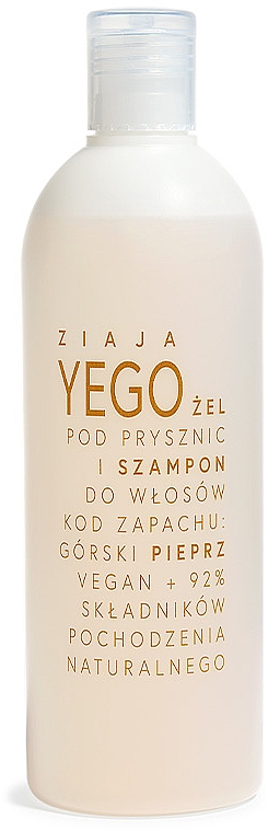 2in1 Shampoo und Duschgel für Männer - Ziaja Yego Shower Gel & Shampoo — Bild N1