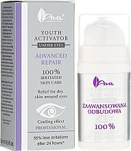 Kühlender und beruhigender Augenserum für empfindliche Augenpartie - Ava Laboratorium Youth Activators Under Eyes Serum — Bild N1