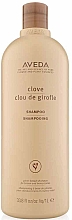 Farbverstärkendes Shampoo für braunes und honigblondes Haar "Nelke" - Aveda Clove Color Shampoo — Bild N1
