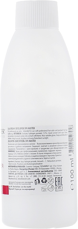Oxidationscreme 12% - Spa Master Cream Developer 40 Vol — Bild N2