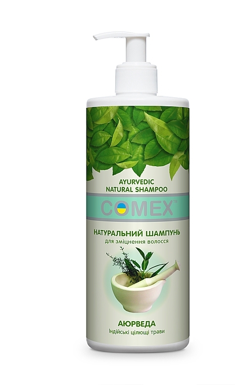 Ayurvedisches stärkendes Shampoo mit indischen Heilkräutern - Comex Ayurvedic Natural — Foto N8