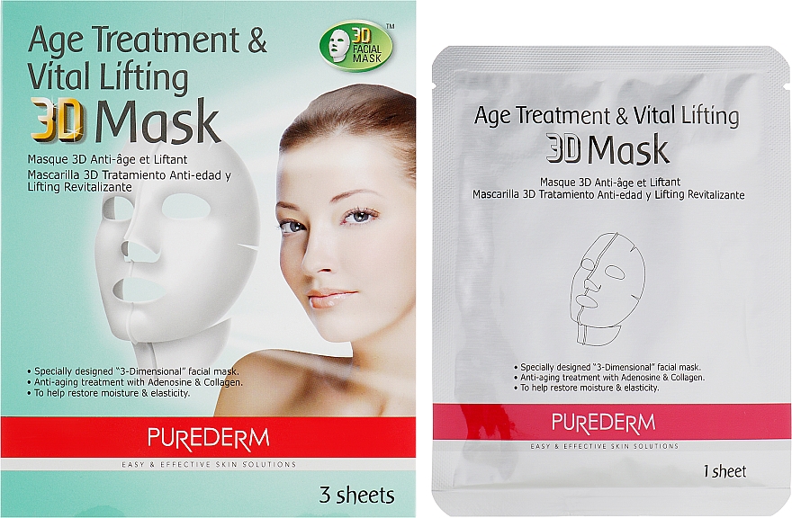 Set aus 3D straffende Anti-Aging Masken - Purederm Age Treatment&Vital Lifting 3D Mask — Bild N1