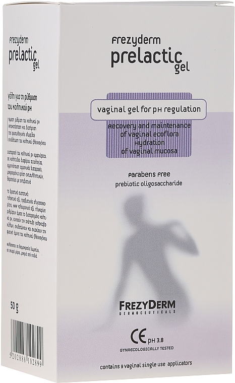 Vaginal-Gel zur pH-Regulierung - Frezyderm Prelactic Gel Vaginal For Ph Regulation — Bild N1