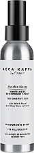 Düfte, Parfümerie und Kosmetik Acca Kappa White Moss - Natürliches Deospray für empfindliche Haut 