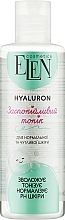 Düfte, Parfümerie und Kosmetik Tonikum für normale und empfindliche Haut - Elen Cosmetics Hyaluron Face Tonic