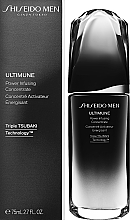 Gesichtskonzentrat für Männer - Shiseido Men Ultimune Power Infusion Concentrate — Bild N3