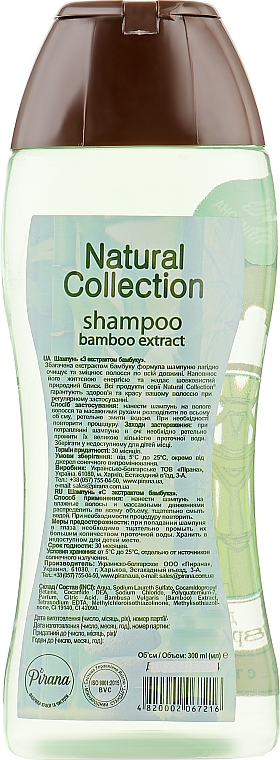 Shampoo mit Bambusextrakt - Pirana Natural Collection Shampoo — Bild N2