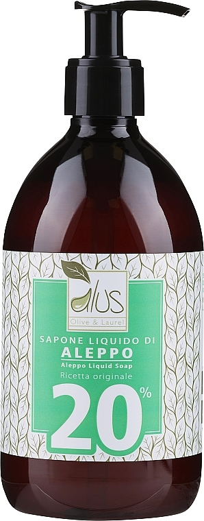 Aleppo-Flüssigseife 20% - Himalaya dal 1989 Alus Aleppo Liquid Soap 20% Laurel Oil — Bild N1