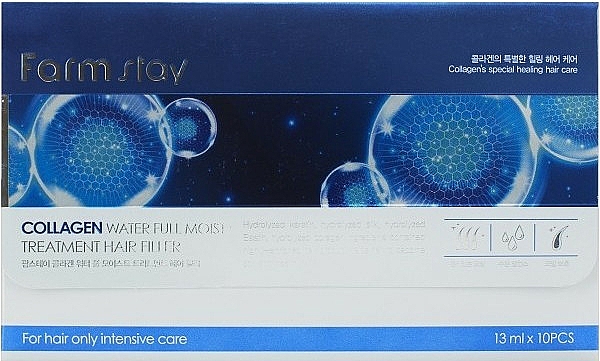 Haarpflegeset mit Kollagen - Farmstay Collagen Water Full Moist Treatment Hair Filler — Bild N3