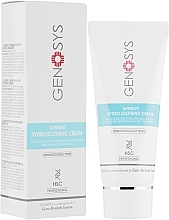 Intensiv feuchtigkeitsspendende Gesichtscreme - Genosys Intensive Hydro Soothing Cream — Bild N2