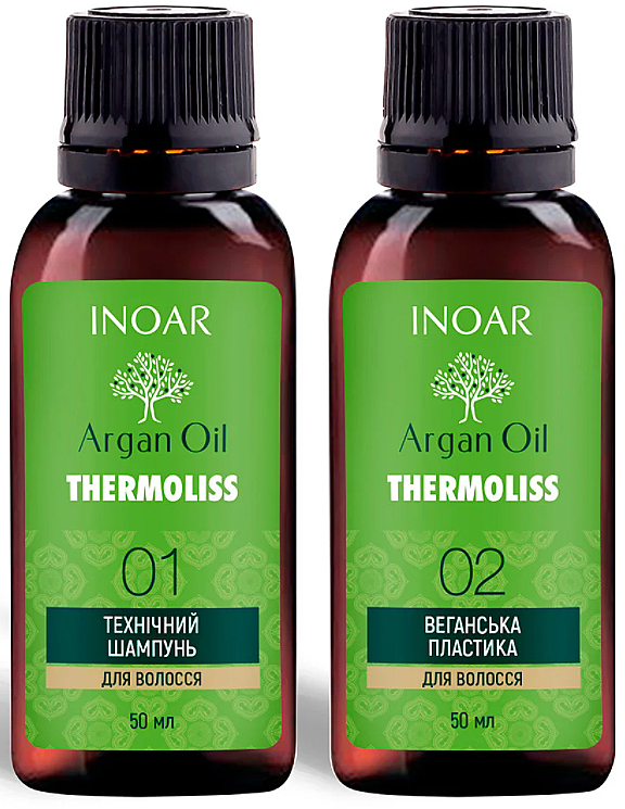 Set für vegane Nanoplastik für natürliches Haar - Inoar Argan Oil Thermoliss (shmp/50ml + keratin/50ml) — Bild N4