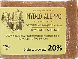 Düfte, Parfümerie und Kosmetik Aleppo-Seife mit 20 % Lorbeeröl - Biomika Aleppo Soap