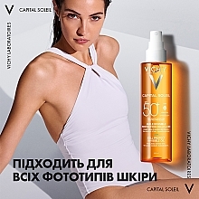 Wasserfestes Sonnenschutzöl für Gesicht, Körper und Haare SPF 50+  - Vichy Capital Soleil Invisible Oil SPF 50+ — Bild N6