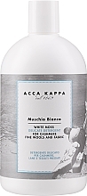 Waschmittel für empfindliche Stoffe - Acca Kappa White Moss Delicate Detergent — Bild N1