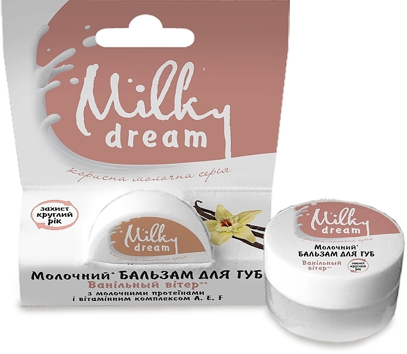 Lippenbalsam Vanille Wind - Milky Dream — Bild N1