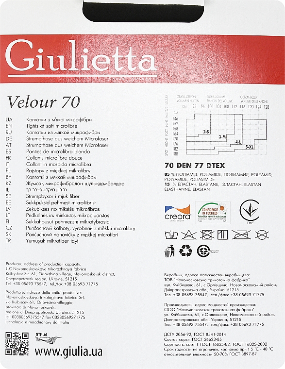 Damenstrumpfhose Velours 70 DEN, nero - Giulietta — Bild N2