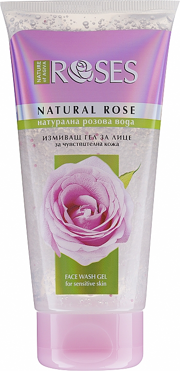 Gesichtswaschgel für empfindliche Haut mit Rosenwasser - Nature of Agiva Roses — Bild N2