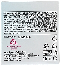 Augenkonturcreme mit natürlichem Rosenwasser und Coenzym Q10 - Bulgarian Rose Rose Q10 Cream Araund Eyes — Bild N3